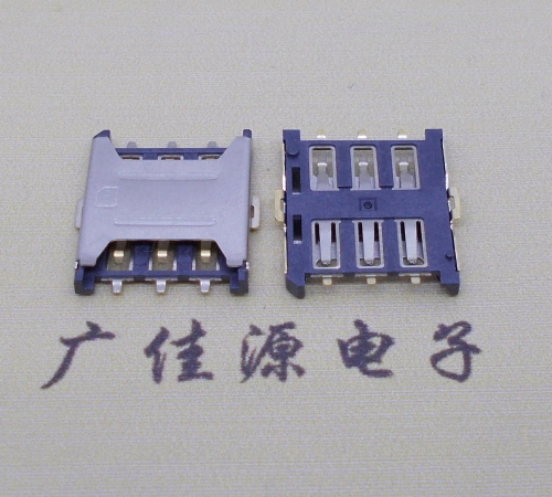 青海厂家销售NANO SIM卡座 1.35H 6P微卡 插拔手机卡槽连接器
